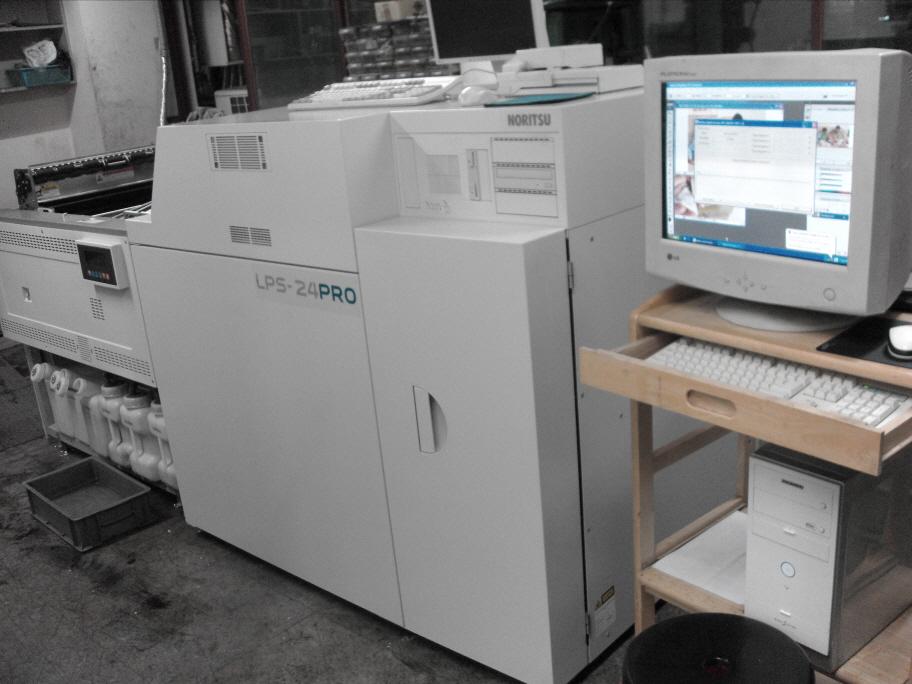 Noritsu LPS-24PRO Enlarge Printer